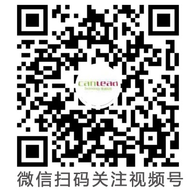 易云維視頻號(hào)