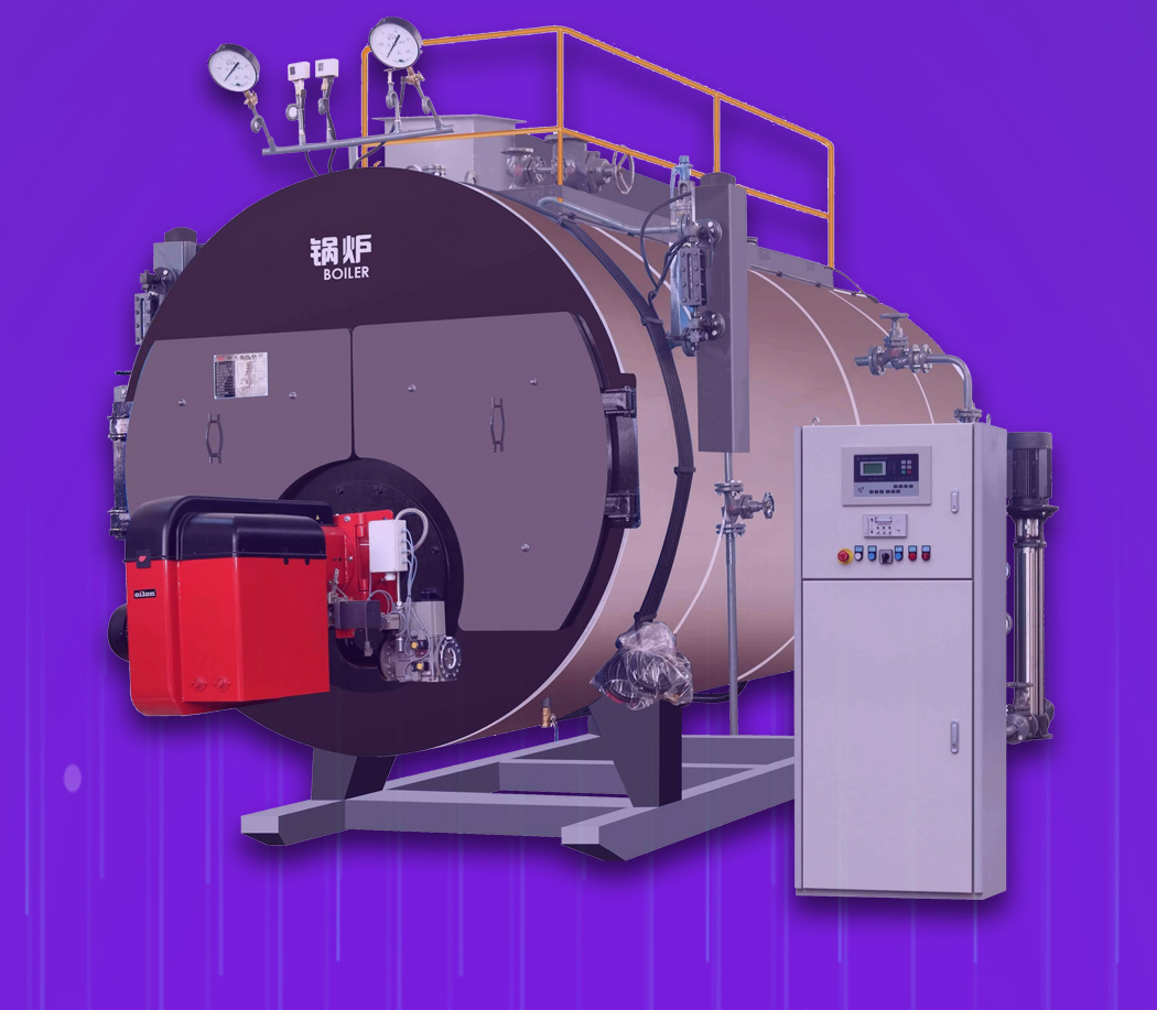 鍋爐設(shè)備運(yùn)維平臺(tái)