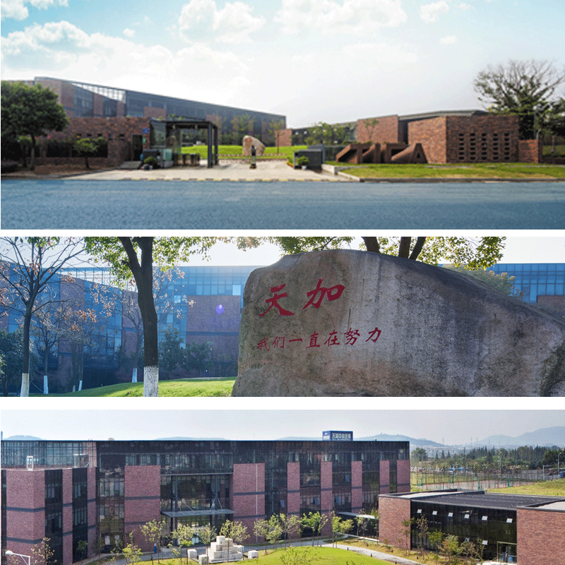 工廠智能管理系統(tǒng)在廣州天加空調(diào)廠應(yīng)用，易云維物聯(lián)網(wǎng)平臺提供