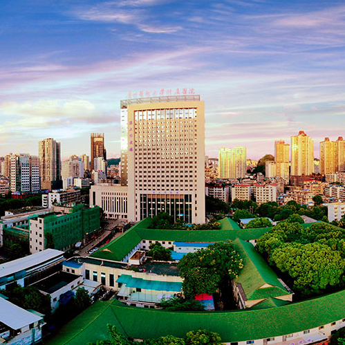 貴醫(yī)大學附屬醫(yī)院使用智慧后勤系統(tǒng)開展醫(yī)院智慧后勤建設