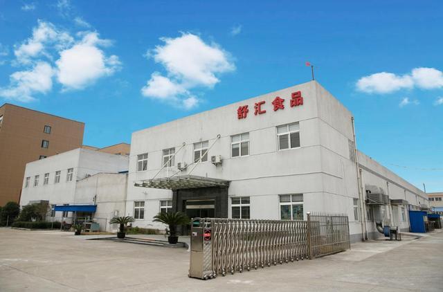 舒匯食品工廠空調(diào)設(shè)備管理系統(tǒng)