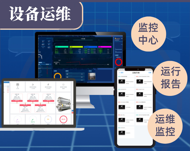 工業(yè)物聯(lián)網(wǎng)對(duì)傳統(tǒng)企業(yè)轉(zhuǎn)型起到重要作用