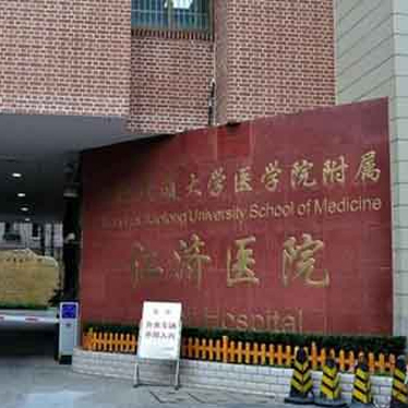 醫(yī)院管理案例