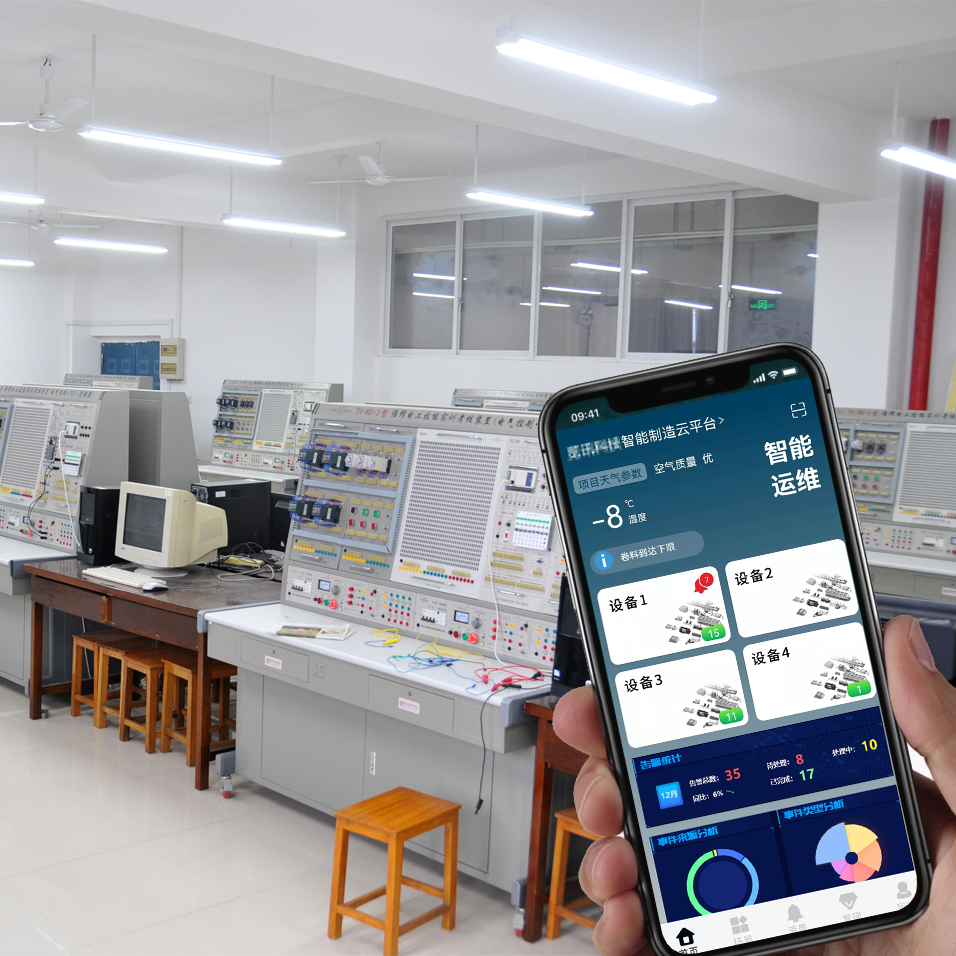 實(shí)驗(yàn)室儀器設(shè)備智能管理云平臺(tái)，打通數(shù)據(jù)壁壘，提效售后維保！