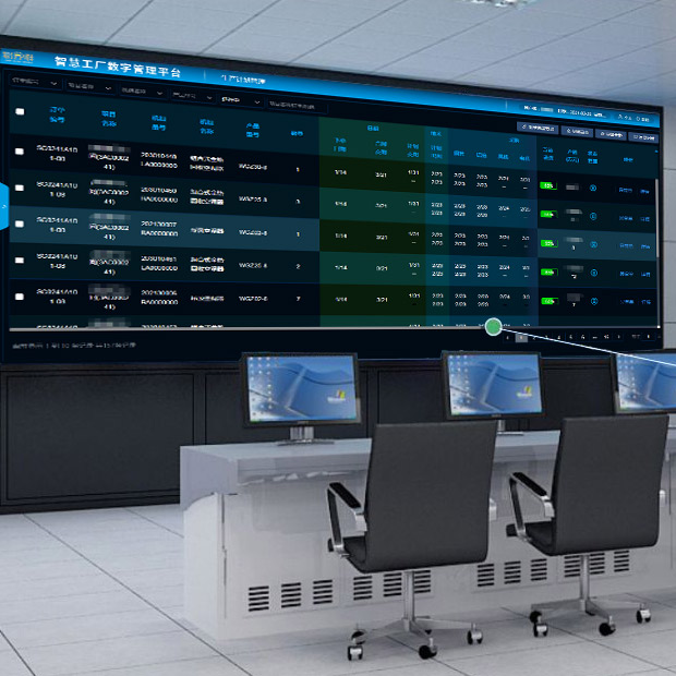 智慧工廠數(shù)字管理平臺，實時管理企業(yè)現(xiàn)狀