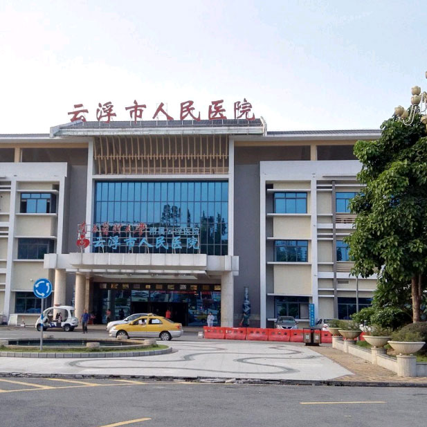 醫(yī)院管理案例