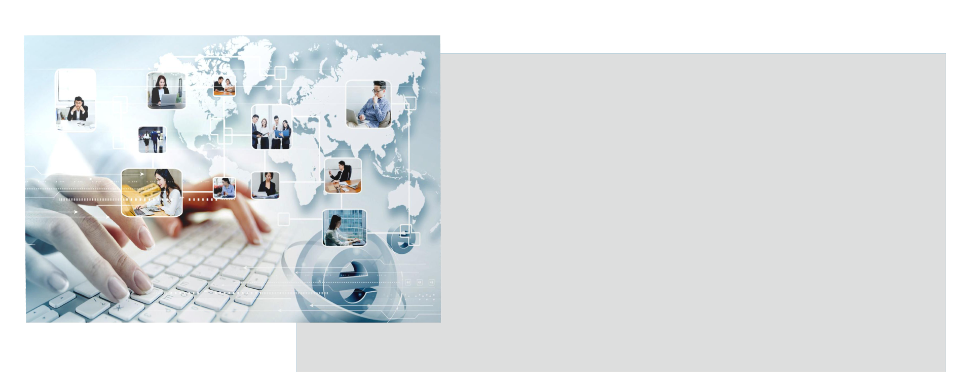 實驗室管理系統