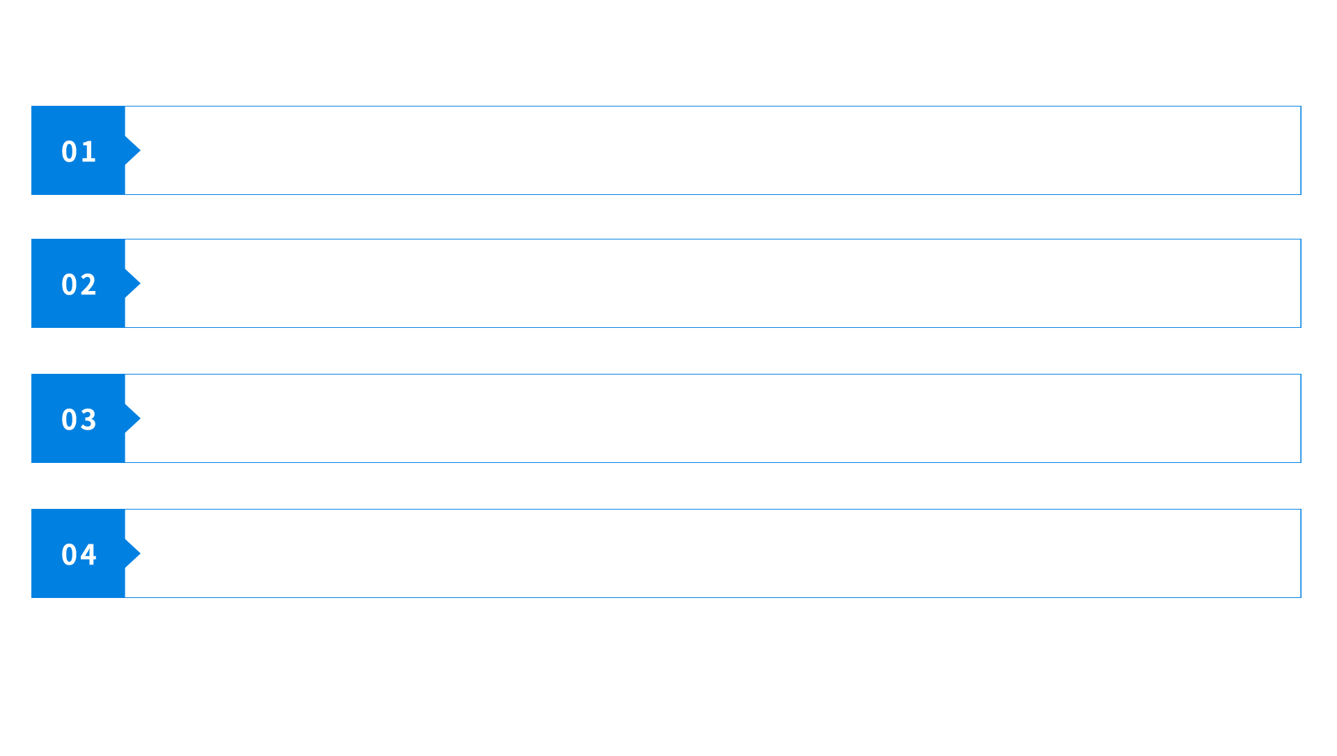 實驗室管理系統