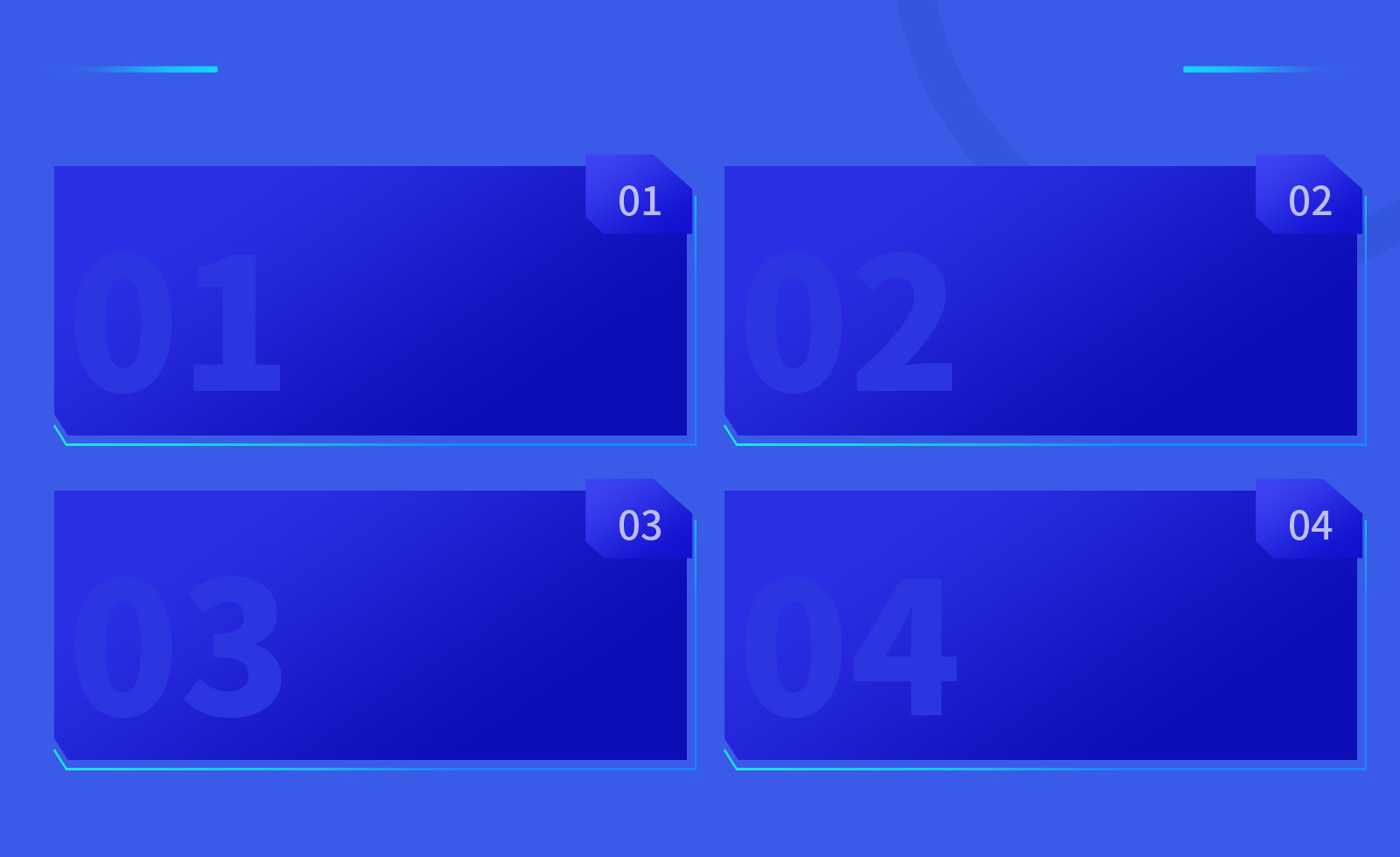 樓宇智能化系統(tǒng)集成,