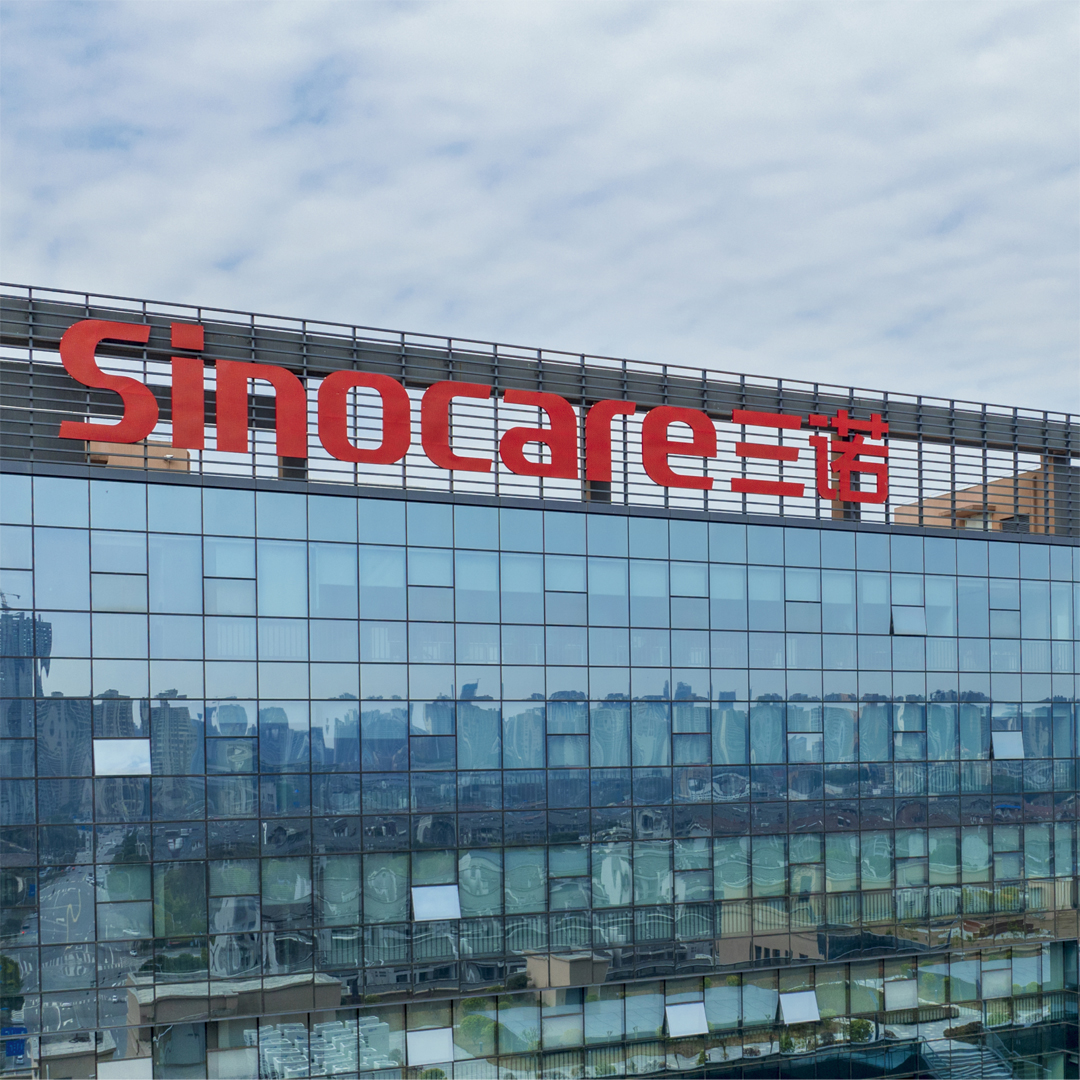 三諾生物iPOCT產(chǎn)業(yè)園項(xiàng)目一期項(xiàng)目：iFMCS智能廠務(wù)監(jiān)控系統(tǒng)，實(shí)現(xiàn)智造升級(jí)